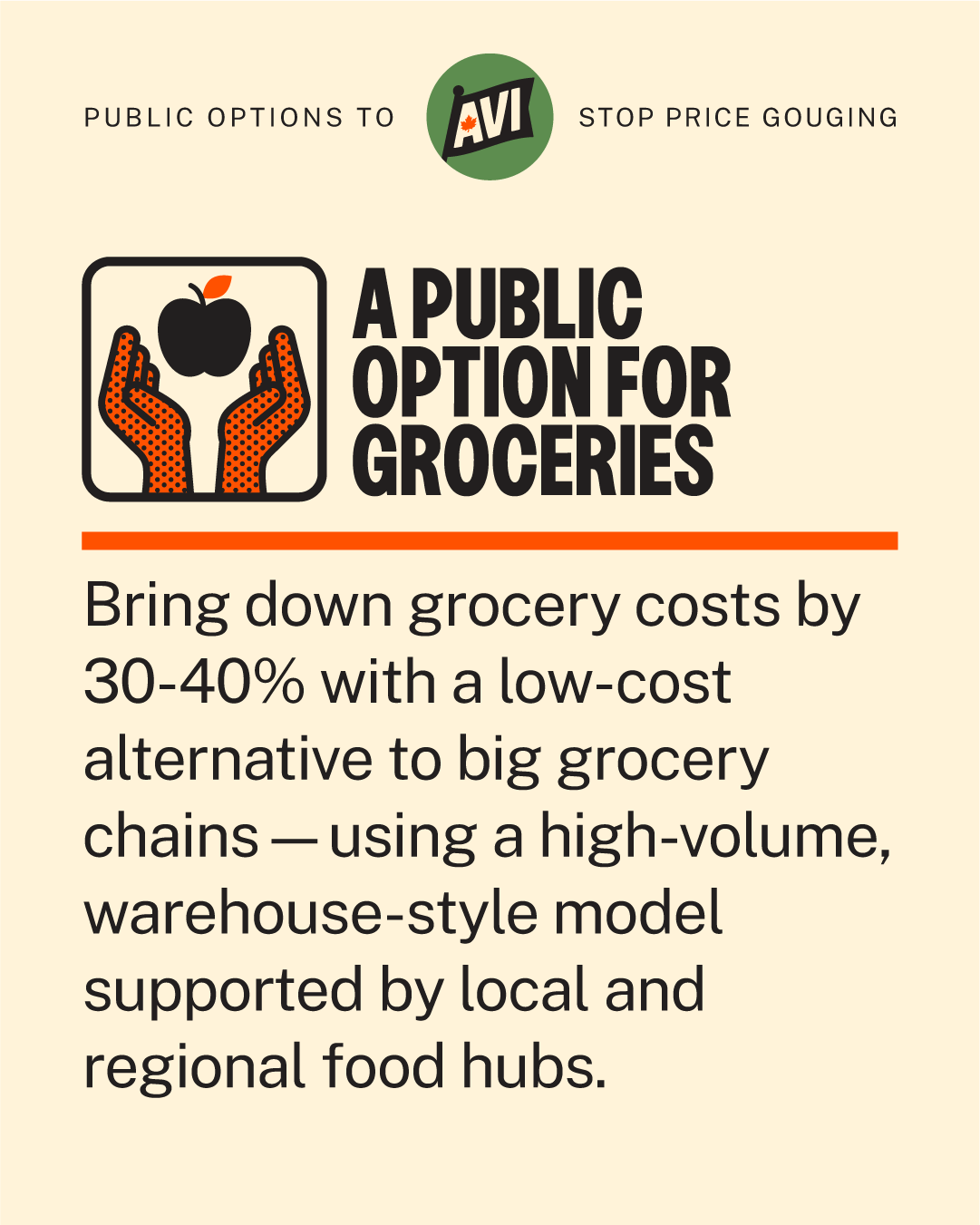 Public Options graphic 2